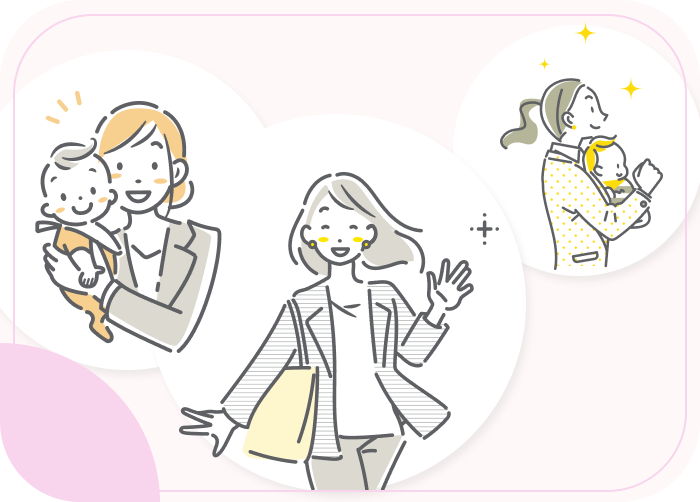 最終診療枠17時